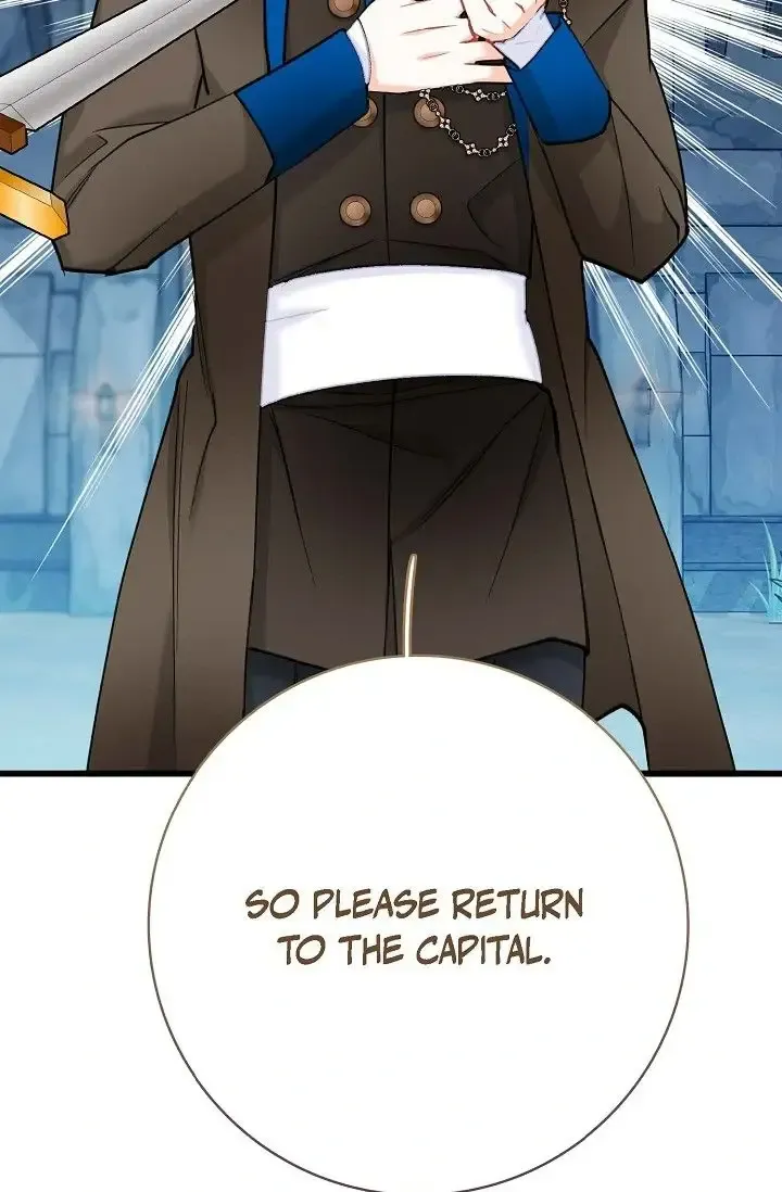 13th Prince Chapter 32 page 71 - 