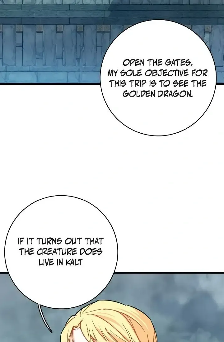 13th Prince Chapter 32 page 78 - 