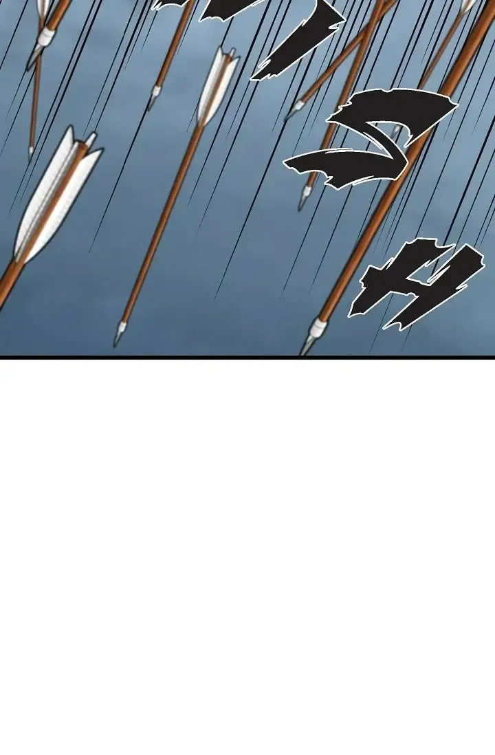 13th Prince Chapter 32 page 87 - 