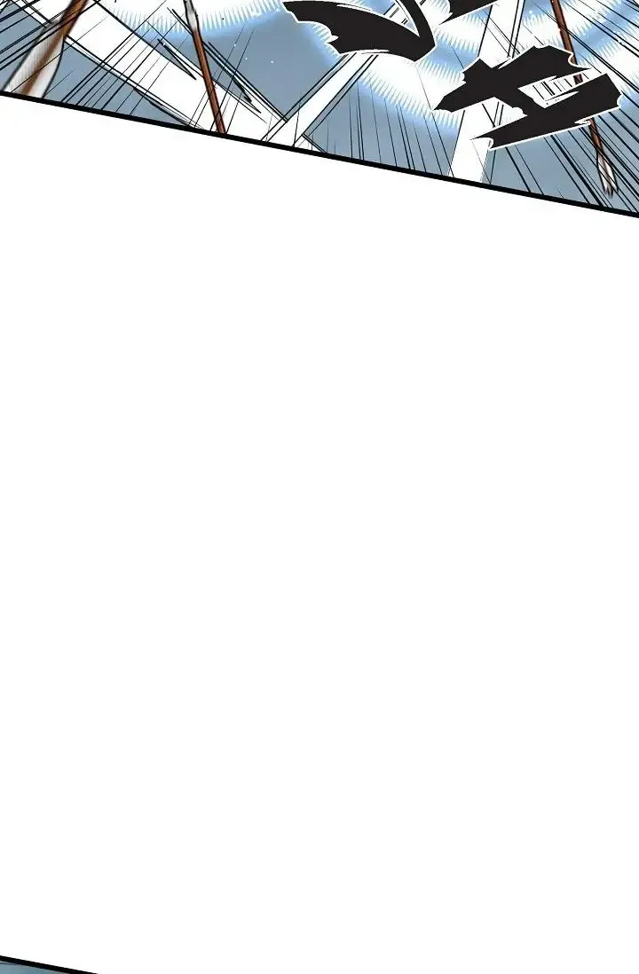 13th Prince Chapter 32 page 90 - 
