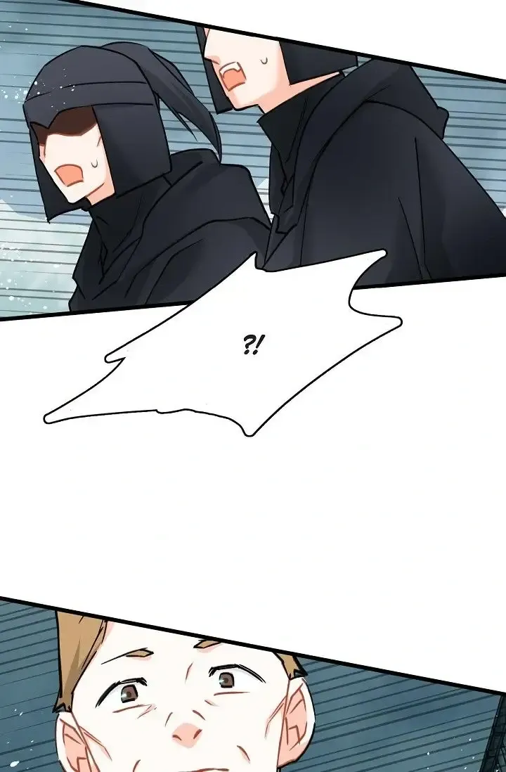 13th Prince Chapter 32 page 91 - 