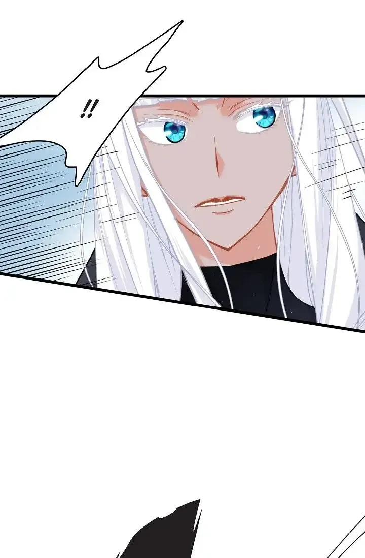 13th Prince Chapter 32 page 97 - 