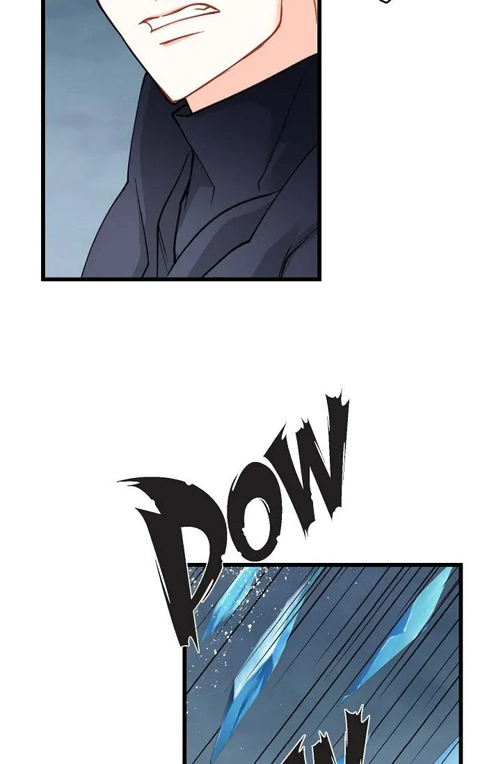 13th Prince Chapter 33 page 11 - 