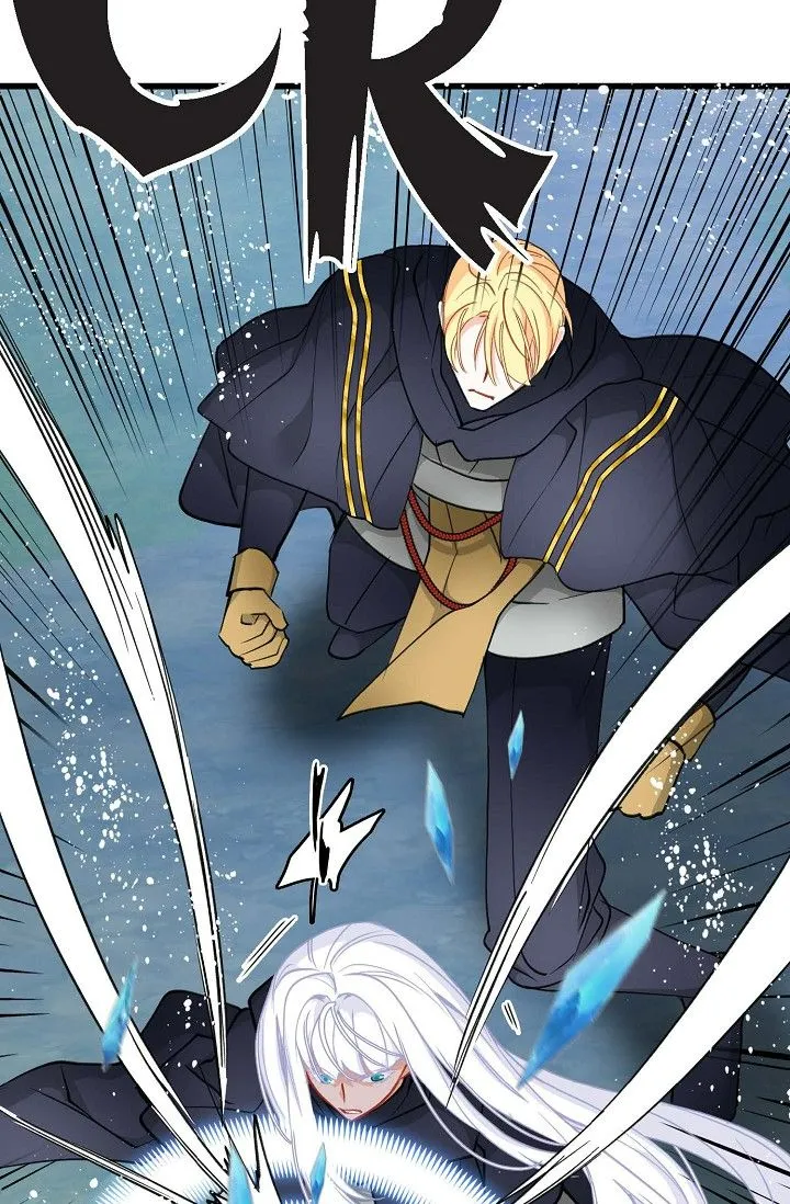 13th Prince Chapter 33 page 14 - 