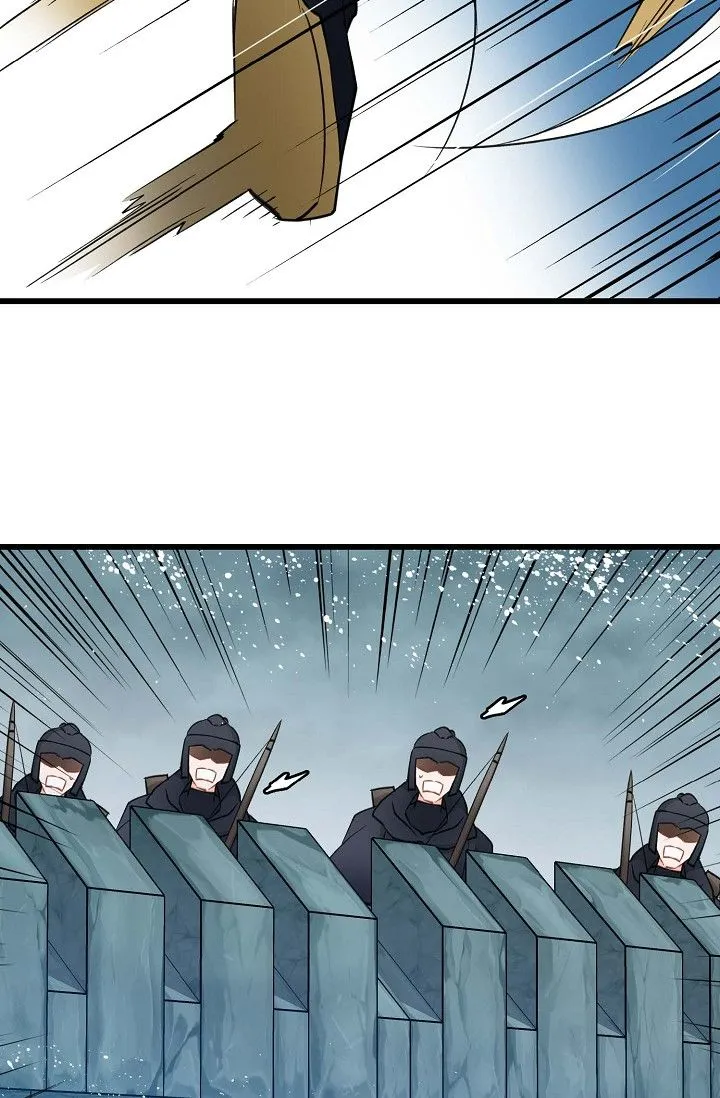 13th Prince Chapter 33 page 31 - 