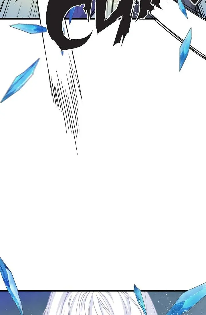 13th Prince Chapter 33 page 6 - 