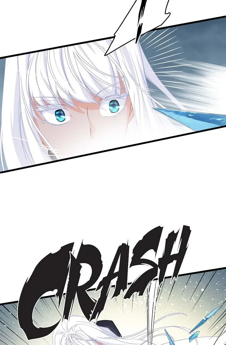13th Prince Chapter 33 page 56 - 