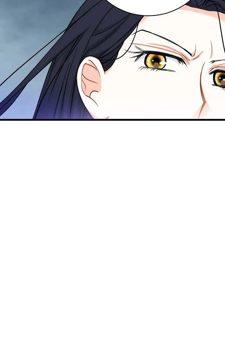 13th Prince Chapter 33 page 78 - 
