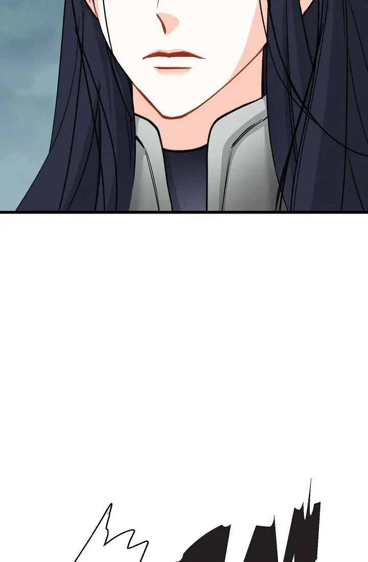 13th Prince Chapter 33 page 83 - 