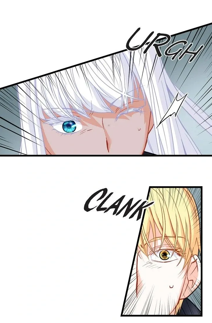 13th Prince Chapter 33 page 85 - 