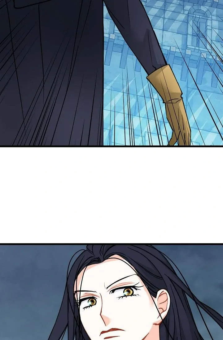 13th Prince Chapter 34 page 12 - 