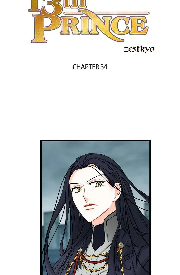 13th Prince Chapter 34 page 3 - 