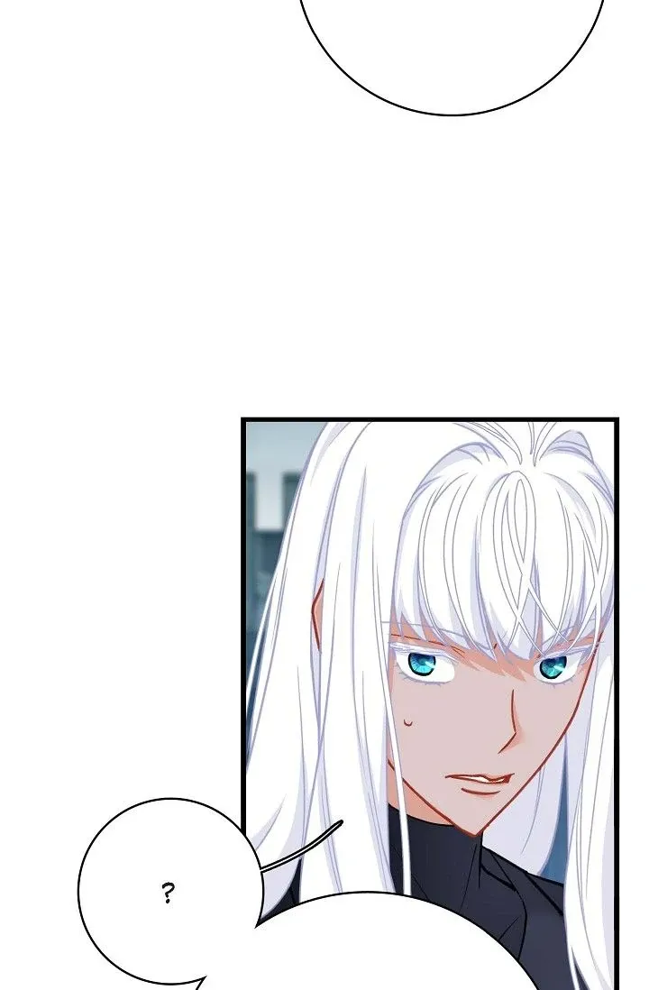 13th Prince Chapter 34 page 59 - 