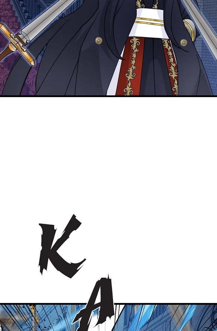 13th Prince Chapter 35 page 59 - 