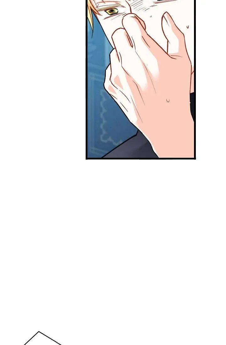 13th Prince Chapter 36 page 22 - 