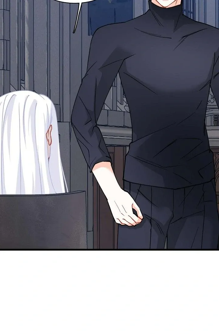 13th Prince Chapter 36 page 57 - 