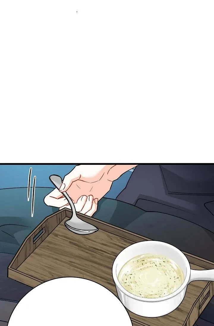 13th Prince Chapter 36 page 74 - 