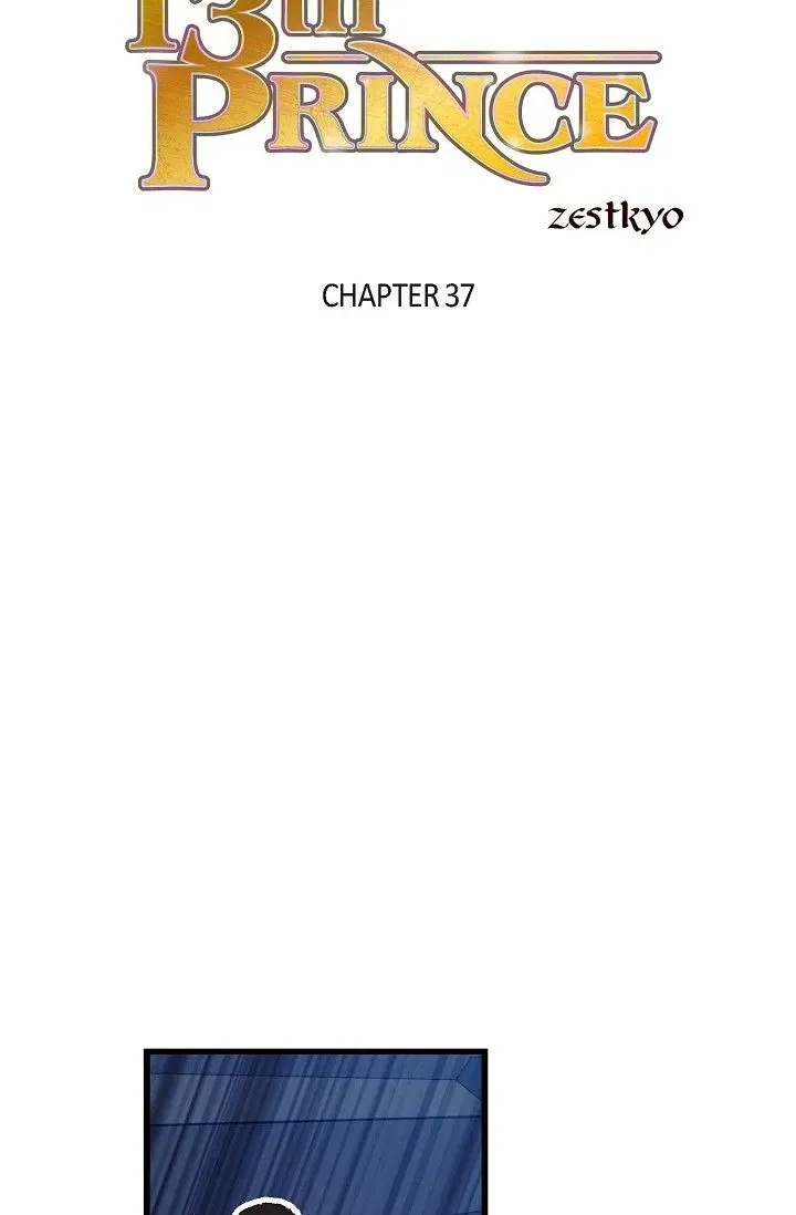 13th Prince Chapter 37 page 2 - 