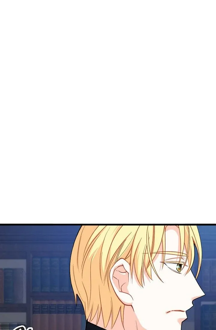 13th Prince Chapter 37 page 13 - 