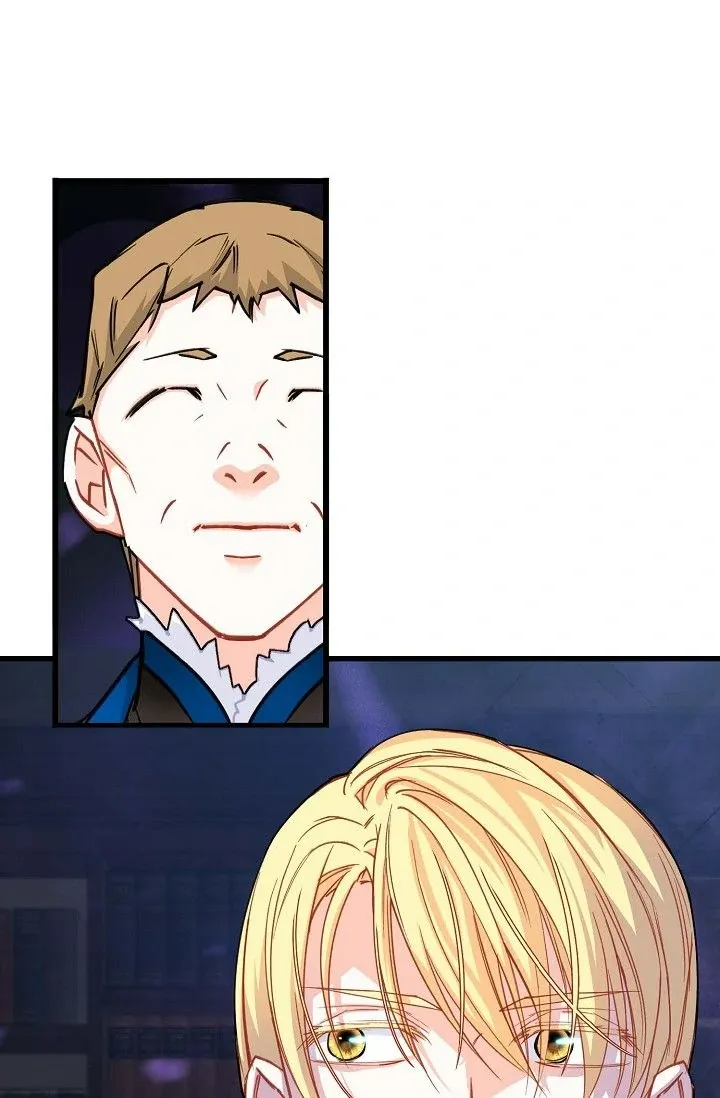 13th Prince Chapter 37 page 17 - 