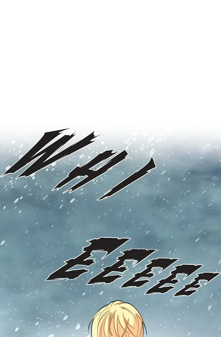 13th Prince Chapter 37 page 5 - 