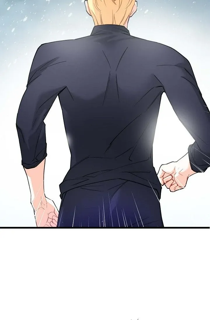 13th Prince Chapter 37 page 6 - 