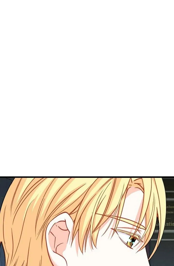 13th Prince Chapter 37 page 53 - 
