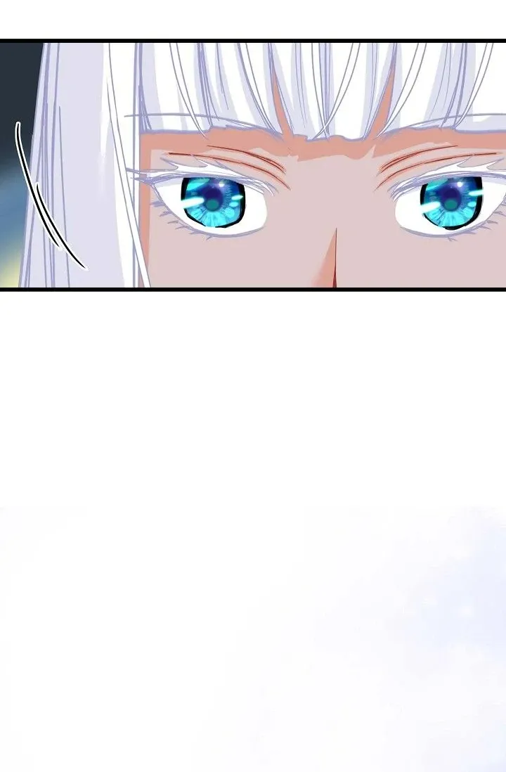13th Prince Chapter 37 page 62 - 