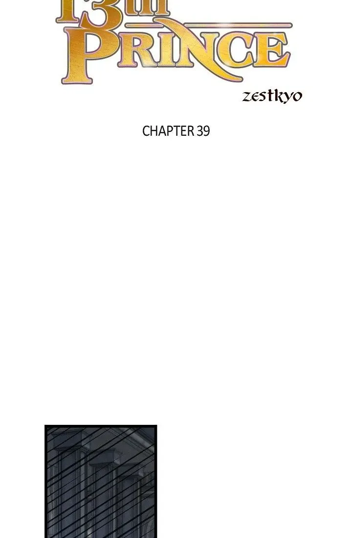 13th Prince Chapter 39 page 2 - 