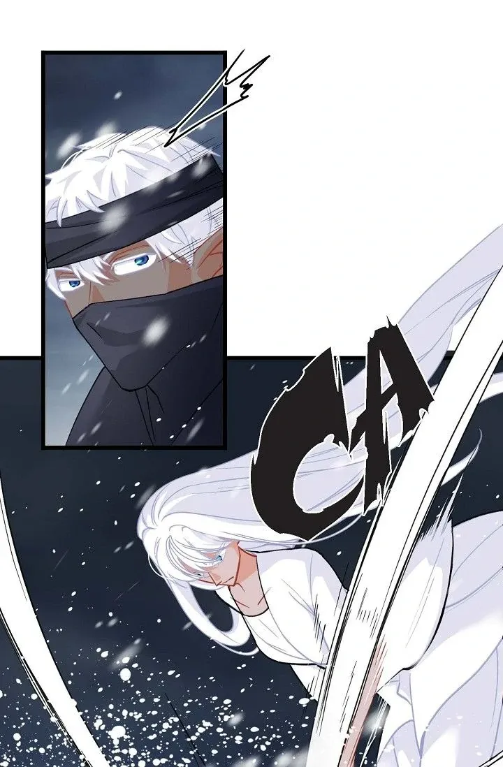 13th Prince Chapter 39 page 11 - 