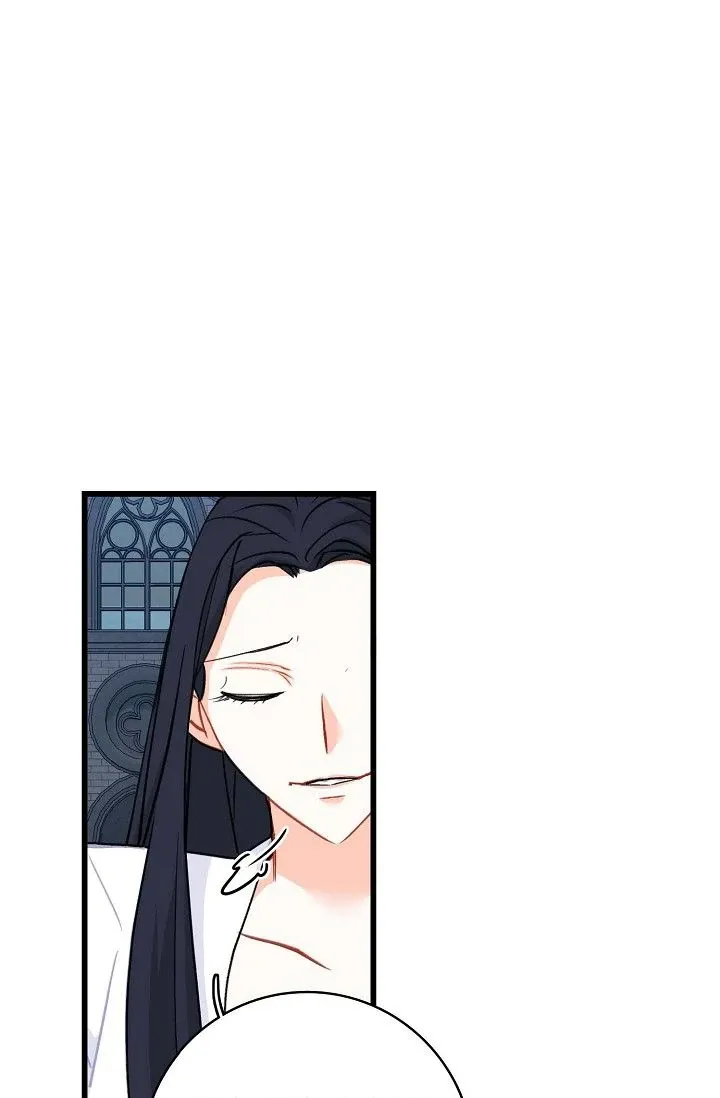 13th Prince Chapter 39 page 39 - 