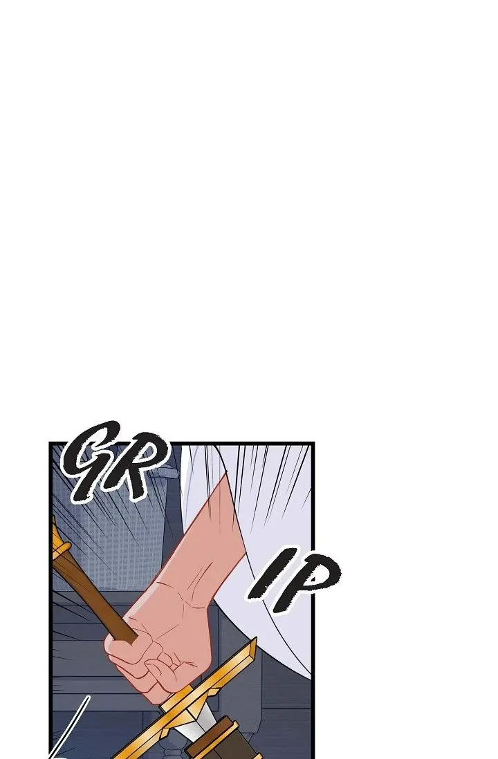 13th Prince Chapter 39 page 6 - 