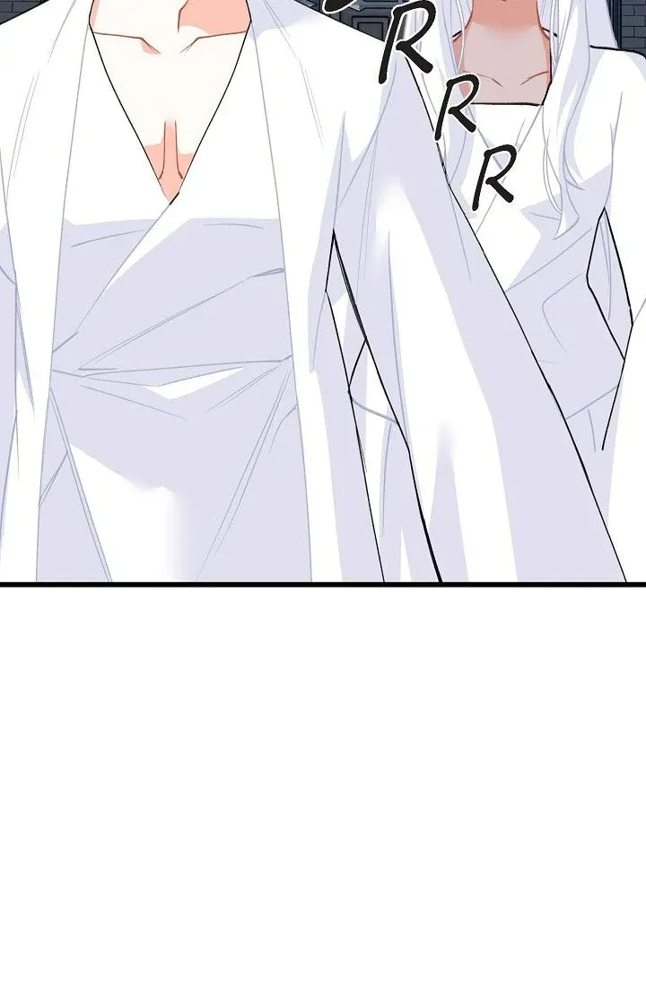 13th Prince Chapter 39 page 55 - 