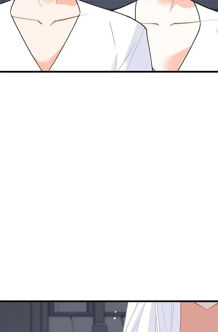 13th Prince Chapter 39 page 96 - 