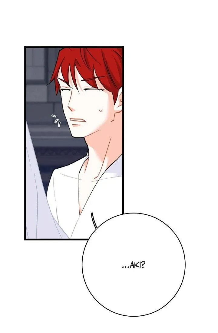 13th Prince Chapter 39 page 98 - 