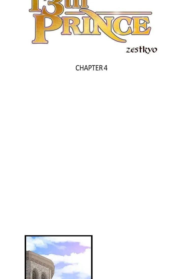 13th Prince Chapter 4 page 2 - 