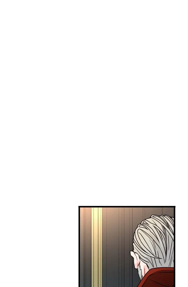 13th Prince Chapter 4 page 11 - 