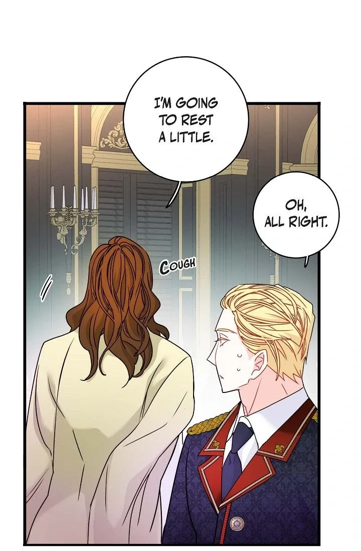 13th Prince Chapter 4 page 16 - 