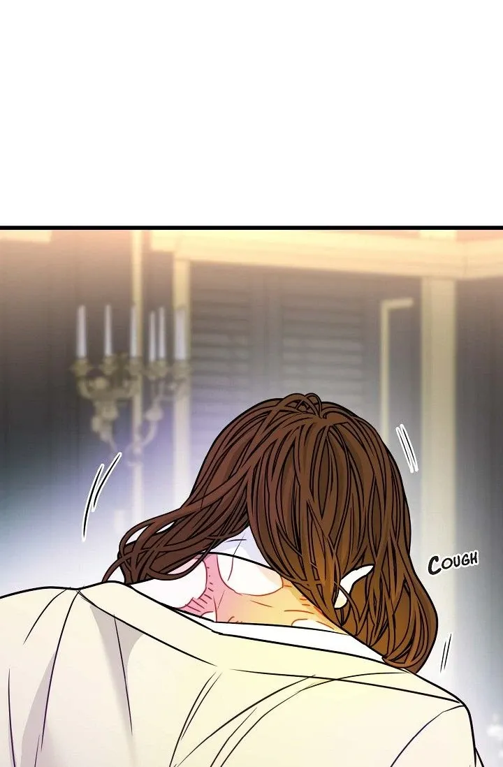 13th Prince Chapter 4 page 17 - 