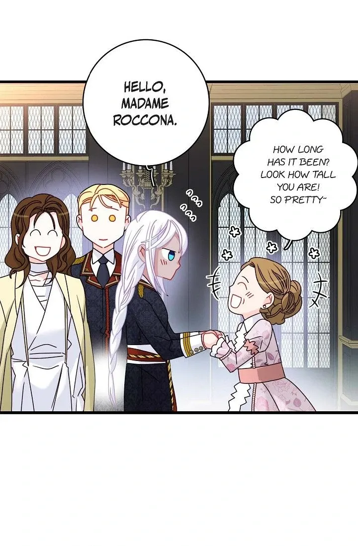 13th Prince Chapter 4 page 5 - 