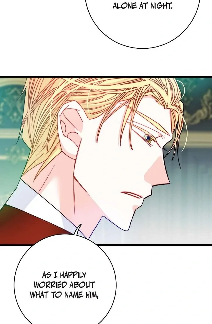 13th Prince Chapter 4 page 47 - 