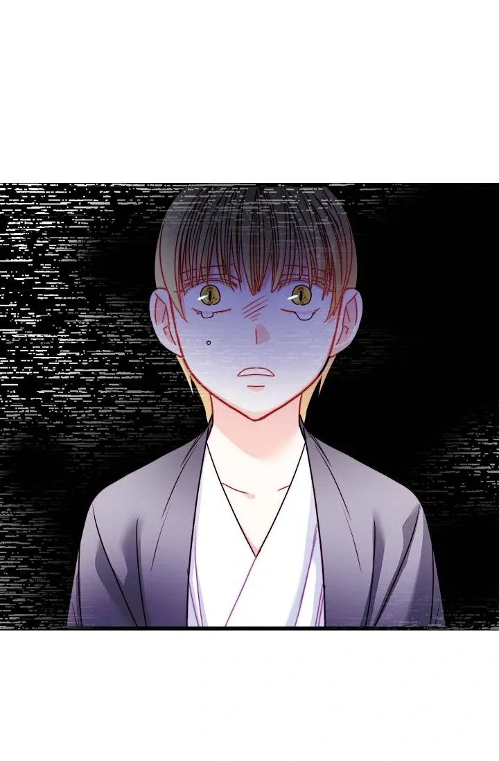 13th Prince Chapter 4 page 50 - 