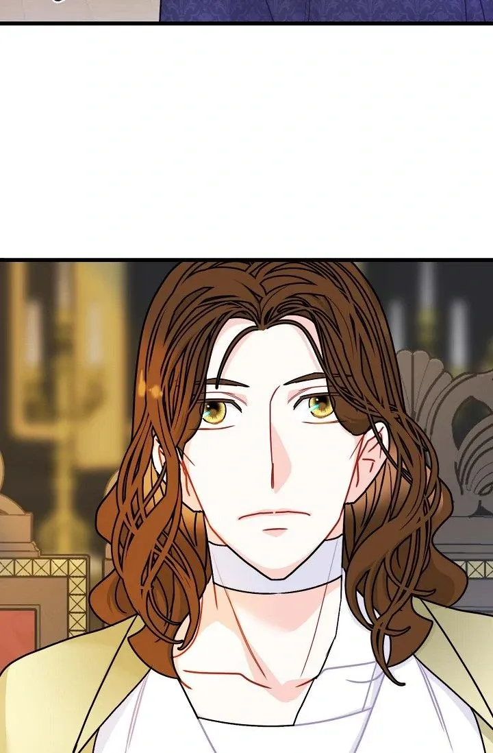 13th Prince Chapter 4 page 60 - 