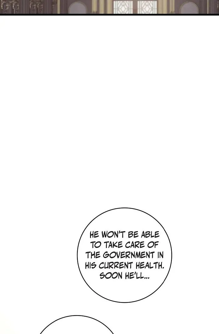 13th Prince Chapter 4 page 73 - 
