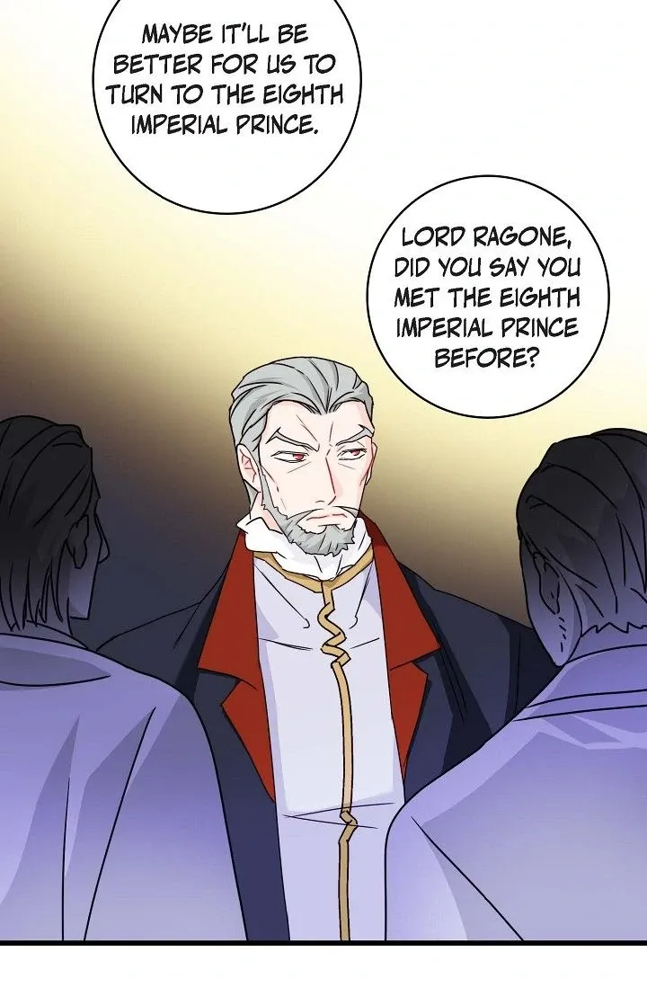 13th Prince Chapter 4 page 74 - 