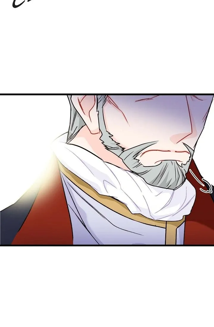 13th Prince Chapter 4 page 80 - 