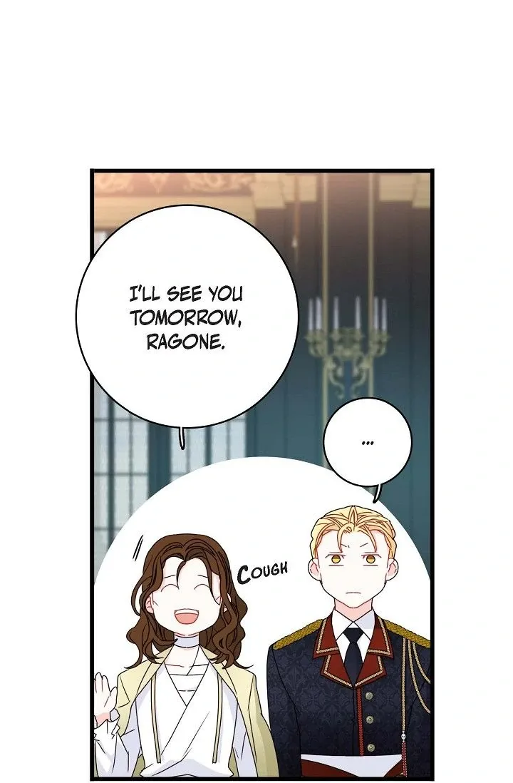 13th Prince Chapter 4 page 10 - 