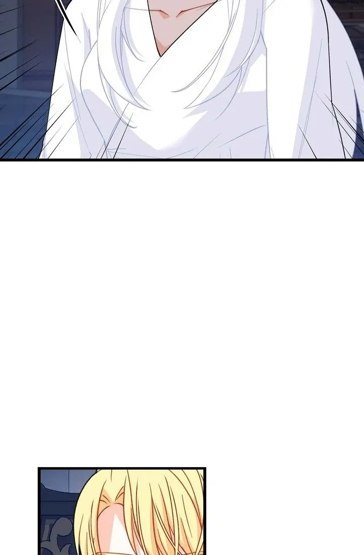 13th Prince Chapter 40 page 12 - 