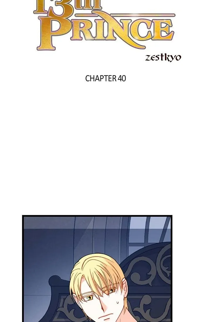 13th Prince Chapter 40 page 3 - 