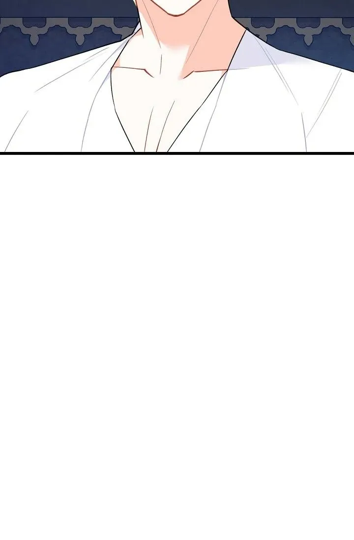 13th Prince Chapter 40 page 27 - 